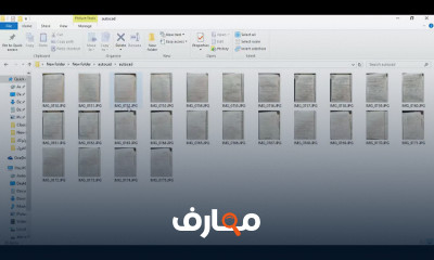 أوامر الأوتوكاد لمهندس الكهرباء