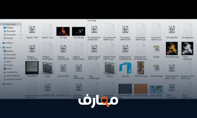 تثبيت برنامج DIALux evo