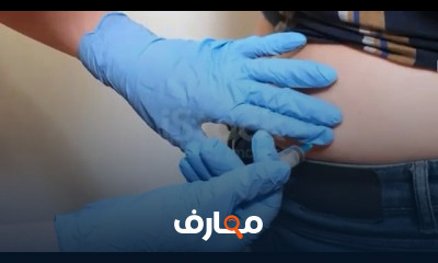 طريقه اعطاء الحقن العضل