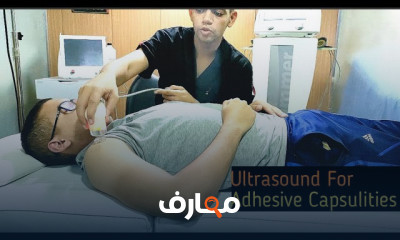 علاج التهاب أوتار الكتف