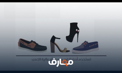 تمارين لخشونة واحتكاك الركبة