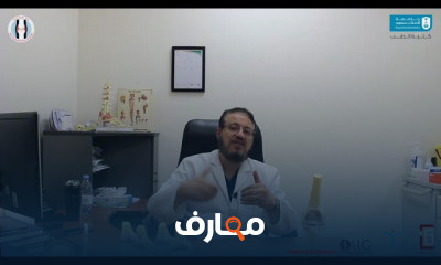 خشونة الركبة وطرق علاجها