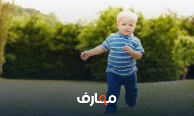 العلاج الطبيعي للمشي للأطفال