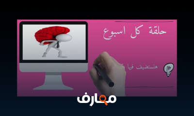 علاج التشنجات الحرارية للأطفال