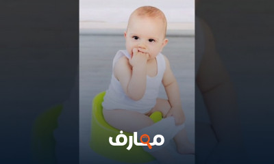 أعراض التسنين عند الرضع