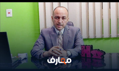 علاج الاسهال والنزلات المعوية