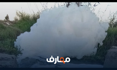 حجامه لعلاج غضروف الركبة