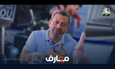 طرق علاج الرباط الصليبي