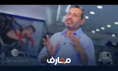 علاج تآكل غضروف الركبة
