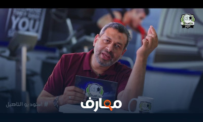 أسباب التمزق والشد العضلي