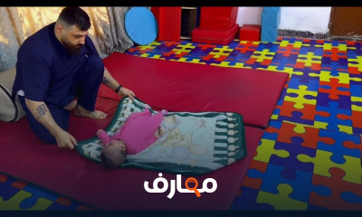 تمارين للظهر والبطن للأطفال