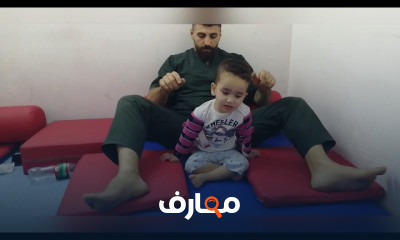 تمارين الأستناد والجلوس للأطفال