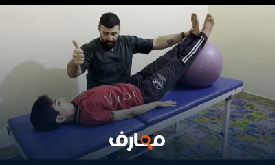 تمارين لفك تيبس المفاصل