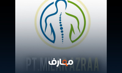 تمارين لمريض اعتلال الأعصاب المخ