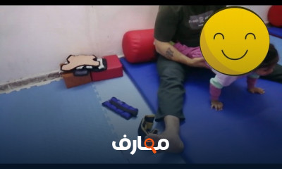 تمارين تقوية اليد والذراع للطفل