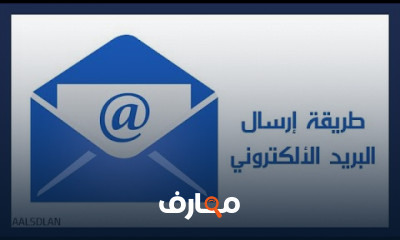 أول متوسط مهارات رقمية