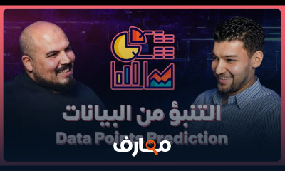 أنواع الوظائف البرمجية