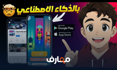 الذكاء الاصطناعي في البرمجة