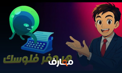 صناعة المحتوى باستخدام N8N
