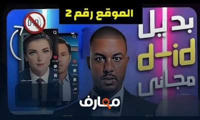 انشاء لوجو بالذكاء الاصطناعي