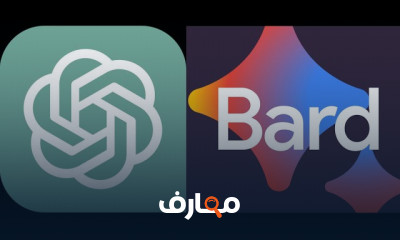 كتابة مقال بالذكاء الاصطناعي