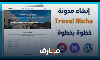 كتابة محتوى باستخدام AI