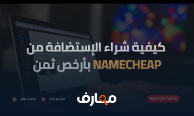 كيفية تثبيت إضافات WordPress