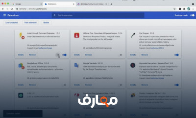كيفية عمل شعار باستخدام Canva