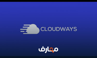 كيفية تسريع موقع WordPress