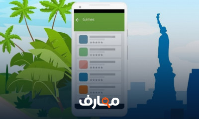 استعادة الملفات والصور على Android