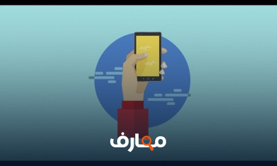 حل مشكلة ملف app ads txt