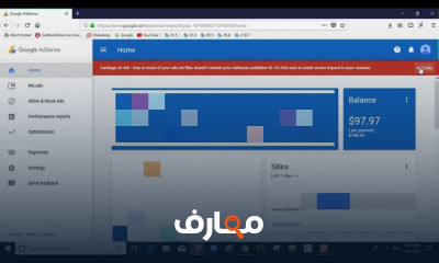 إنشاء حساب Google AdSense