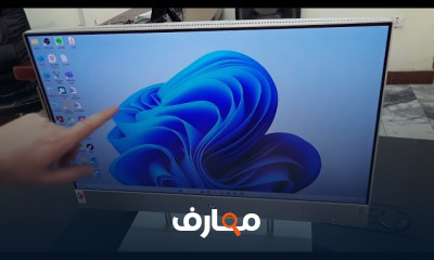 مراجعة PC Review