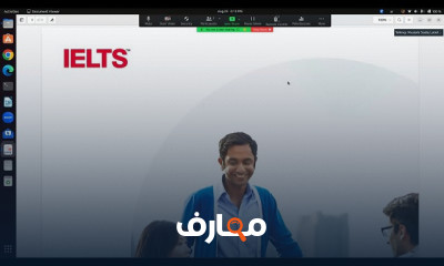 التحضير لأمتحان ايلتس IELTS