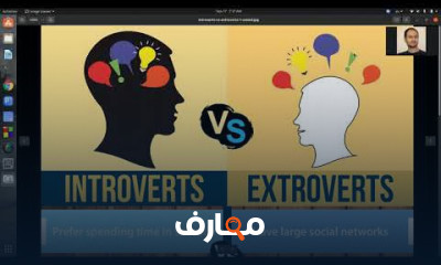 خطة التطوير الذاتي