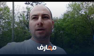 أساسيات Matlab