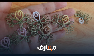 أشغال تاتنج