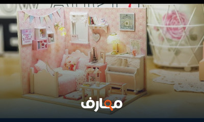 فن المصغرات Miniatures