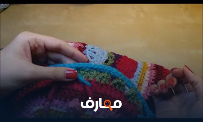 كروشيه وحدة مربعة