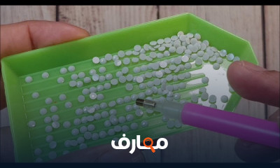 أساسيات كنفة الألماس