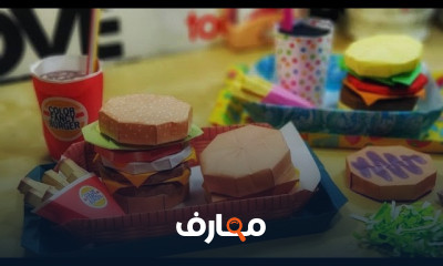 فن الأوريغامي Origami