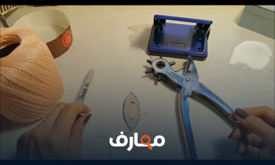 أدوات فن التاتينج