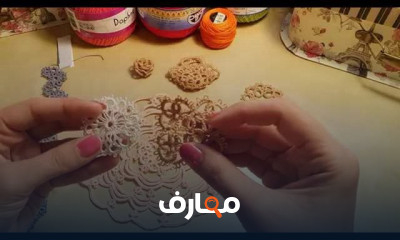 أساسيات فن التاتينج