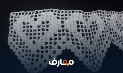 تصميم كروشية مفرش