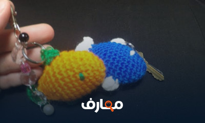حياكة كروشيه ميدالية