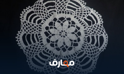 غرز كروشيه فيليه