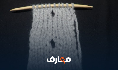 طريقة بدء الغرز في التريكو