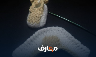 طريقة كروشيه تونسى