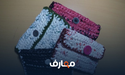 كروشية حافظة بلاستك كروشية حافظة بلاستك