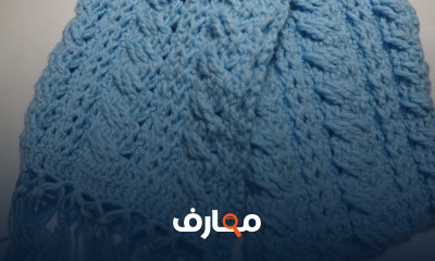 كوفية بالتريكو والكروشيه